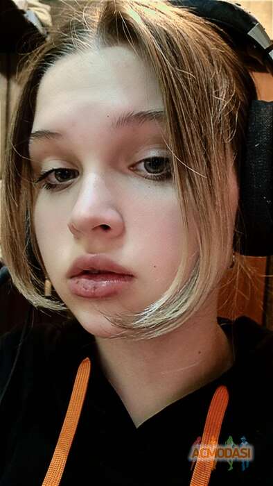 Элина Валерьевна Байталова фото №1847694. Загружено 17 Марта 2023