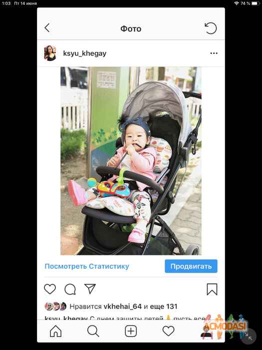 Оксана Юрьевна Тю фото №1472995. Загружено 13 Июня 2019