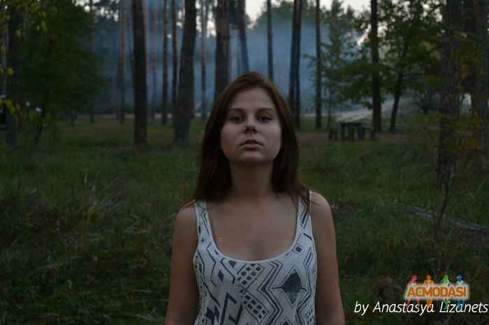 Марина Руслановна Волохатая фото №600251. Загружено 19 Февраля 2014