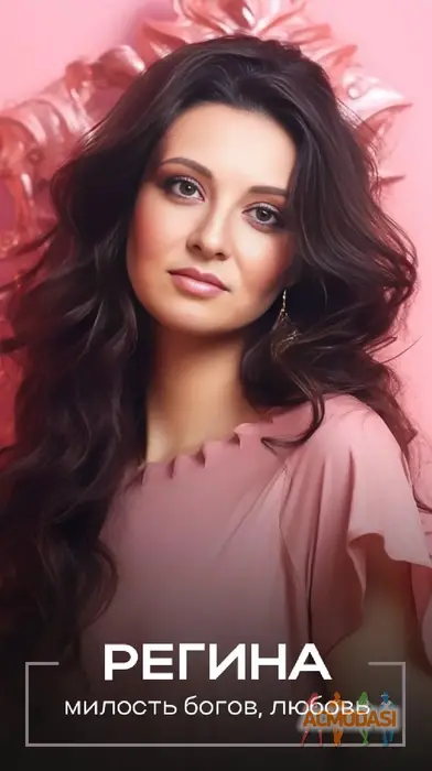 Регина  Шайхуллина фото №1873130. Загружено 06 Ноября 2023