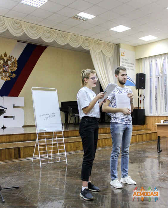 Александра Евгеньевна Беспяткина фото №1504563. Загружено 28 Августа 2019