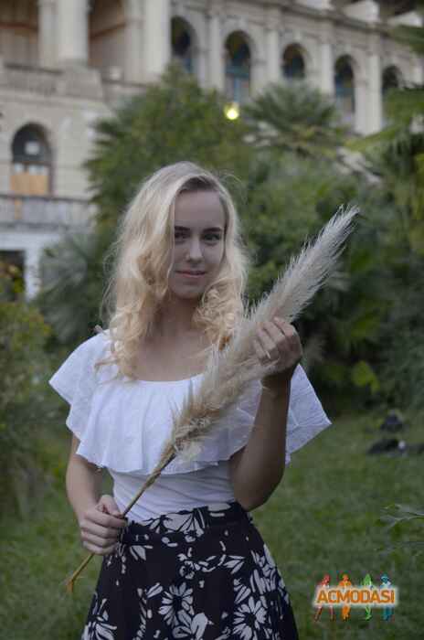 Сафронова андреевна. Сафронова андреевна
