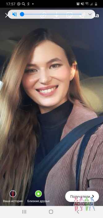 Диана  Say фото №1633141. Загружено 27 Августа 2020