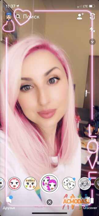 Юлия Геннадьевна Кропачева фото №1499750. Загружено 15 Августа 2019