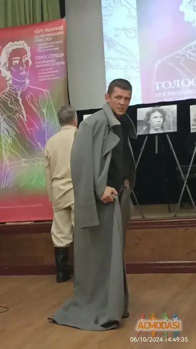 Сергей  Никитин фото №1916938. Загружено 16 Января 2025