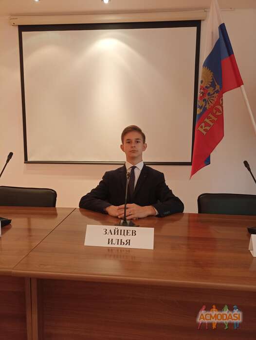 Илья  Зайцев фото №1830478. Загружено 23 Ноября 2022