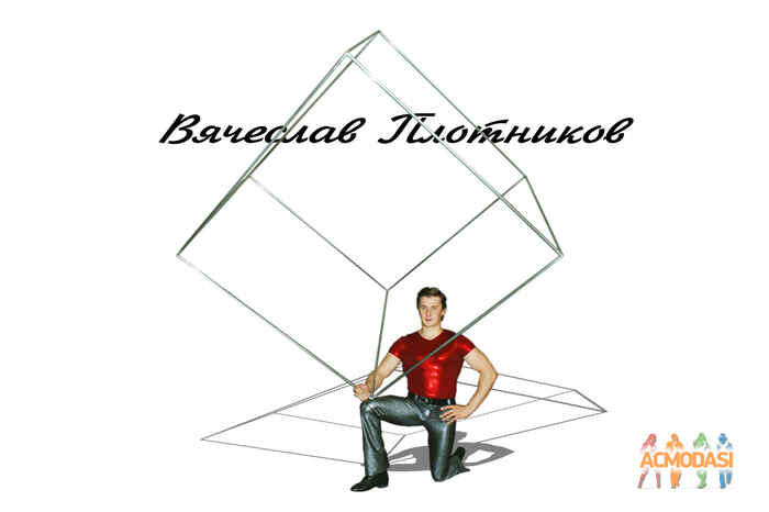 Вячеслав Анатольевич Плотников фото №260979. Загружено 27 Сентября 2012