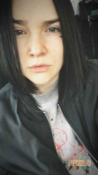 Яна Михайловна Кежаева фото №1676563. Загружено 23 Января 2021