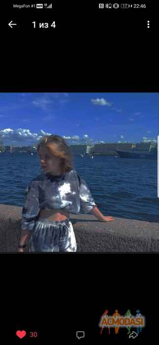 Софья  Фаттахова фото №1735216. Загружено 24 Августа 2021