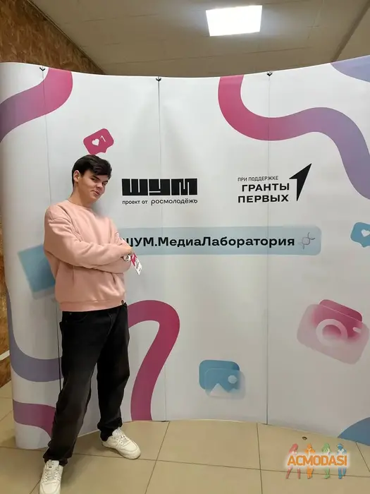 Кирилл   фото №1912898. Загружено 26 Ноября 2024