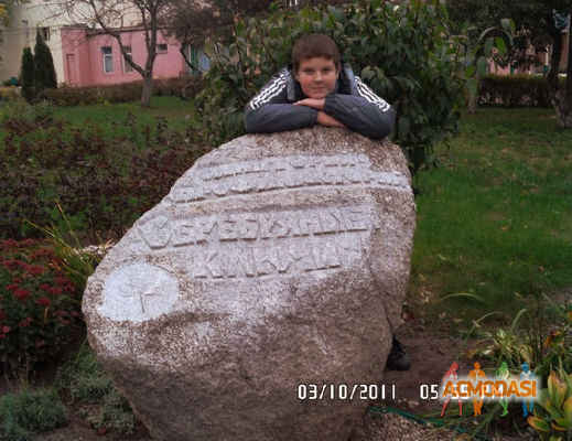 Вадим Сергеевич Кравченко фото №353288. Загружено 24 Февраля 2013