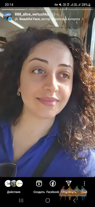 Alice  Vartikyan фото №1867515. Загружено 16 Сентября 2023