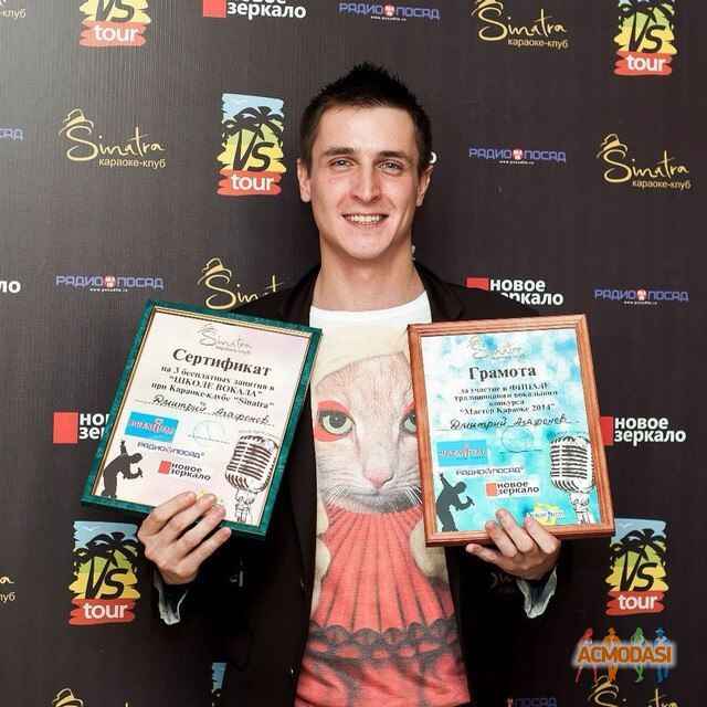 Дмитрий  Агафонов фото №837995. Загружено 23 Марта 2015