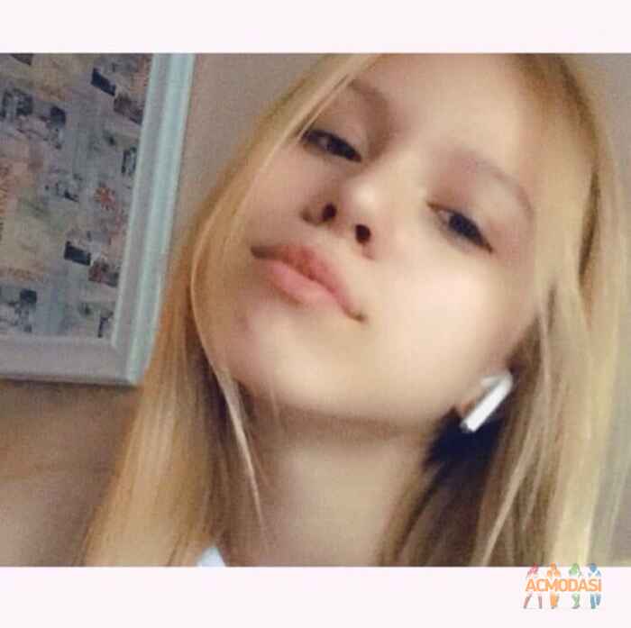 Даша  Платицына фото №1650365. Загружено 27 Октября 2020