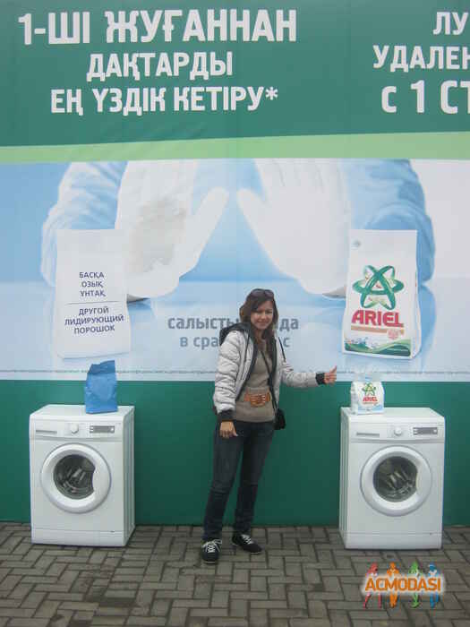 Диляра  Свинцова фото №658629. Загружено 25 Мая 2014