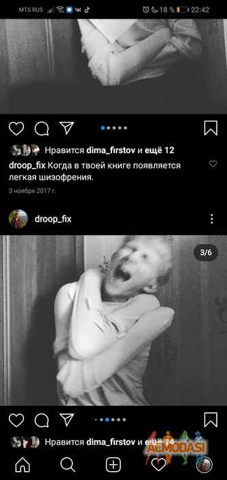 Константин  Московченко фото №1630298. Загружено 17 Августа 2020