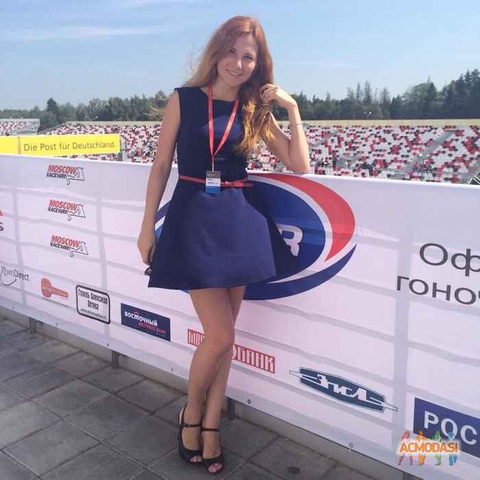 Надин  Дробина фото №1053132. Загружено 01 Июля 2016