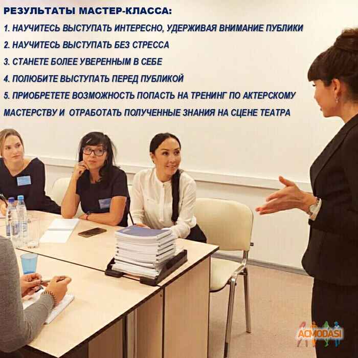 Дарья Вадимовна Ушакова фото №1412723. Загружено 16 Января 2019