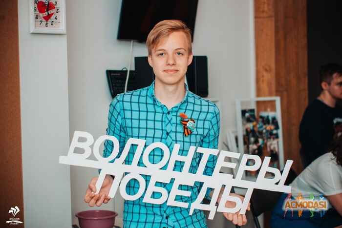 Артем  Григорьевых фото №1465684. Загружено 27 Мая 2019