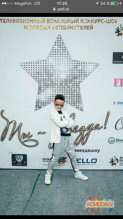 Никита Викторович Мороз фото №1243851. Загружено 30 Октября 2017