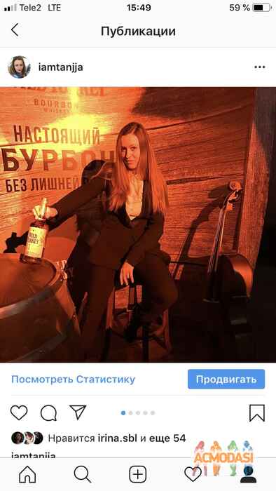 Татьяна Ивановна Фокина фото №1501796. Загружено 20 Августа 2019