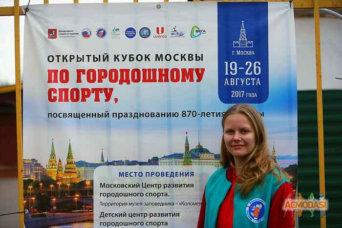Светлана Антоновна Савельева фото №1365469. Загружено 01 Сентября 2018