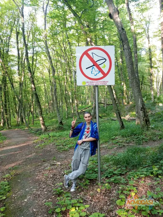 Дмитрий Олегович Иванько фото №1941009. Загружено 09 Ноября 2025