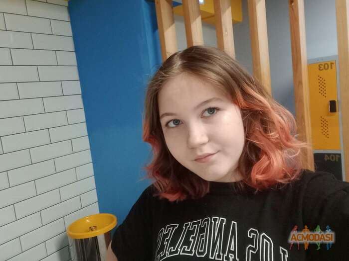 Александра Евгеньевна Губинова фото №1857307. Загружено 10 Июня 2023