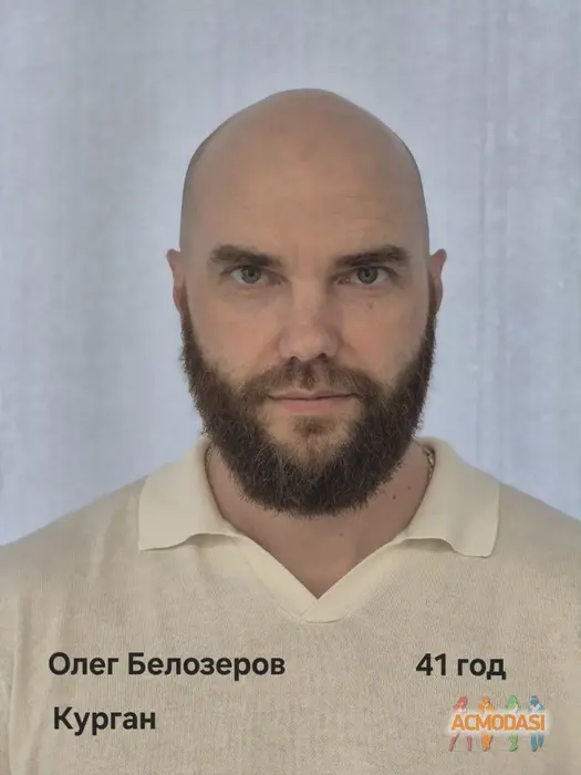 олег Владимирович БЕЛОзеров фото №1930174. Загружено 29 Июня 2025