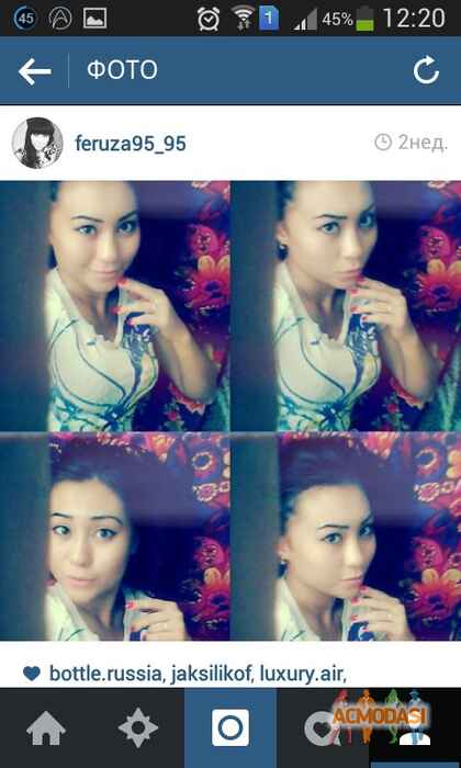 Феруза Маратовна Астанакулова фото №927518. Загружено 28 Сентября 2015