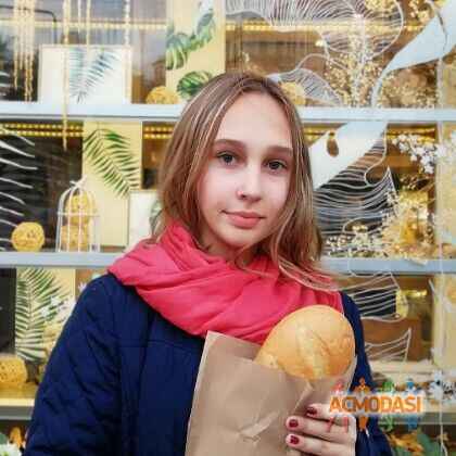 Арина Всильевна Коновалова фото №1548901. Загружено 11 Декабря 2019
