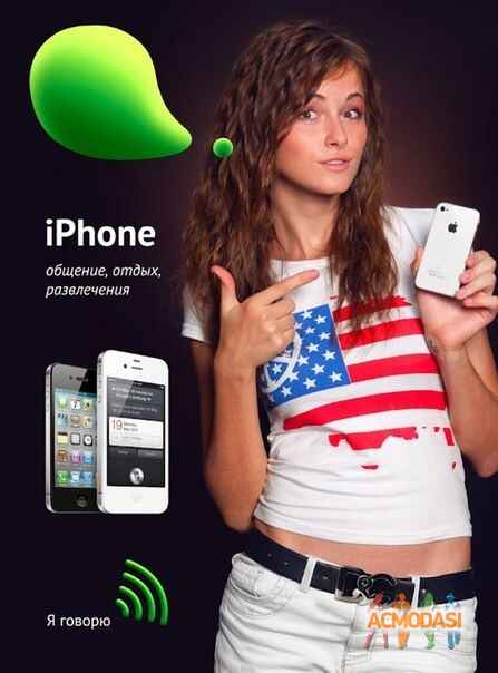 Ирина  Николаевна фото №623931. Загружено 28 Марта 2014