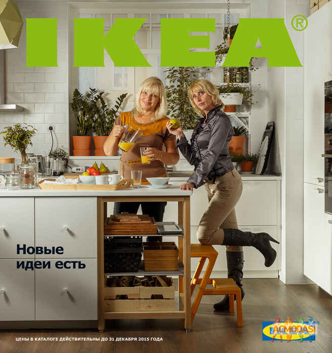 Татьяна Игоревна Семеновых фото №1135549. Загружено 16 Января 2017