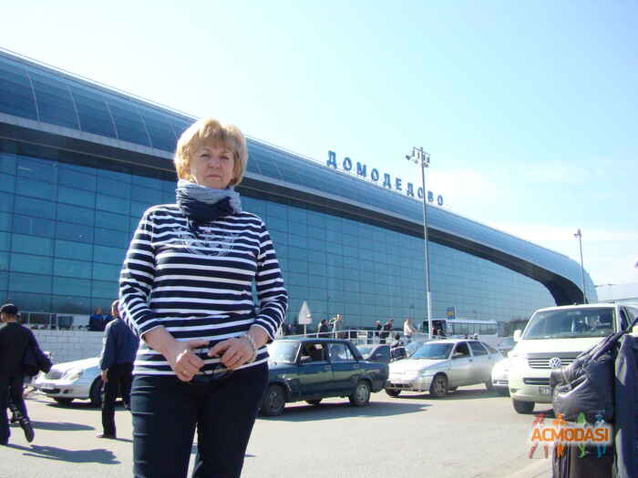 Елена Дмитриевна Балашова фото №749728. Загружено 10 Октября 2014