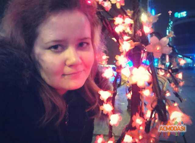 Екатерина Андреевна Ерёмина фото №1148686. Загружено 19 Февраля 2017