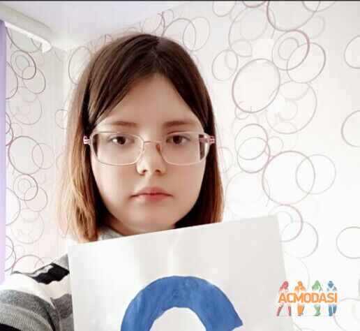 Дарья Витальевна Архипова фото №1603720. Загружено 29 Мая 2020