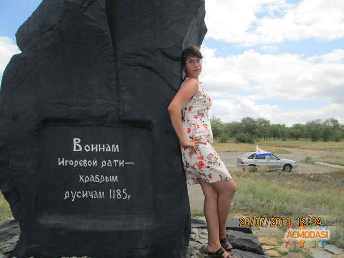 Дара  Басова фото №696708. Загружено 25 Июля 2014