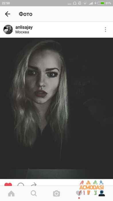 Анастасия Константиновна Чигвинцева фото №1099834. Загружено 21 Октября 2016