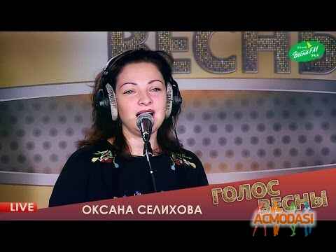 Оксана  Селихова фото №1048583. Загружено 19 Июня 2016