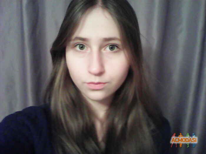 Алена Александровна Сичкар фото №983169. Загружено 23 Января 2016