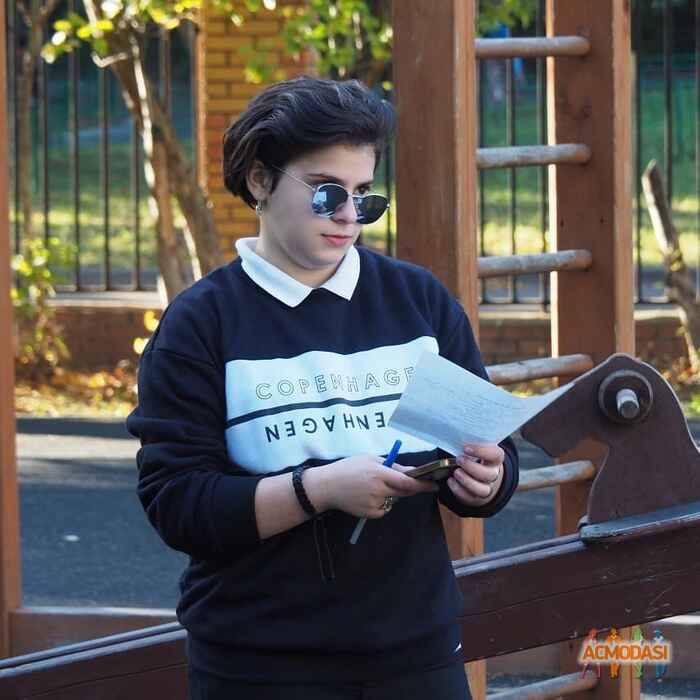 Сона Григоревна Багдасарян фото №1475784. Загружено 22 Июня 2019