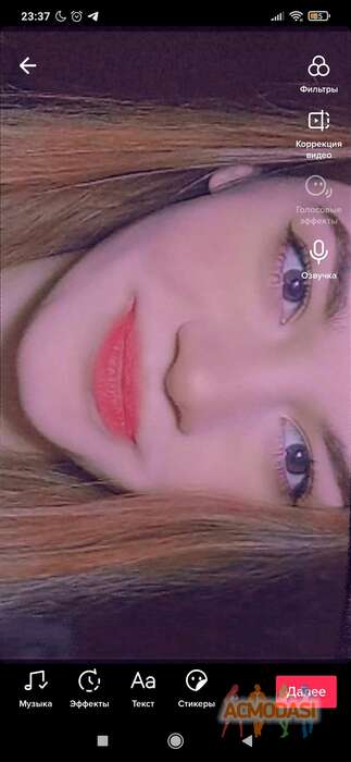 Наташа  Ромашова фото №1758276. Загружено 18 Ноября 2021