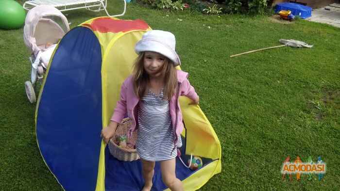 Мия Станиславовна Смирнова фото №956007. Загружено 17 Ноября 2015