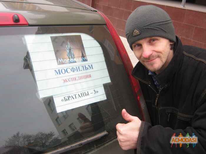 Александр  Ищенко фото №989313. Загружено 01 Февраля 2016