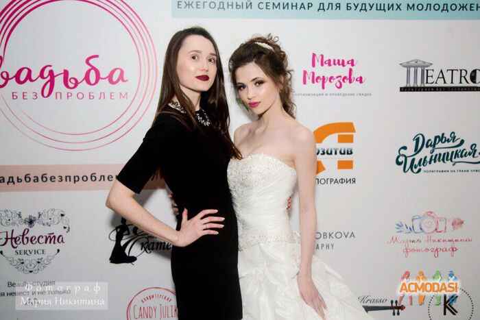 Карина Владиславовна Сорокина фото №1166768. Загружено 08 Апреля 2017