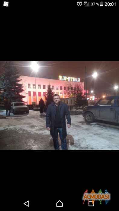 Юрий Сергеевич Гостев фото №1578171. Загружено 01 Марта 2020