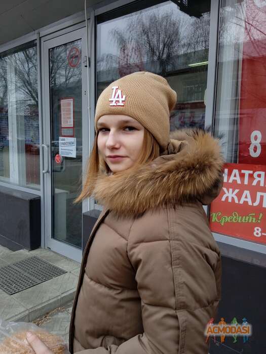 Софья Алексеевна Кудряшова фото №1756756. Загружено 14 Ноября 2021
