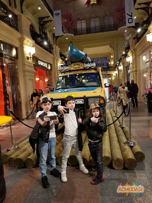 Татевик Карленовна Давитян фото №1323582. Загружено 21 Мая 2018