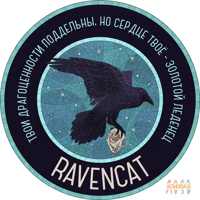 Студия озвучания RavenCat   фото №1936358. Загружено 15 Сентября 2025