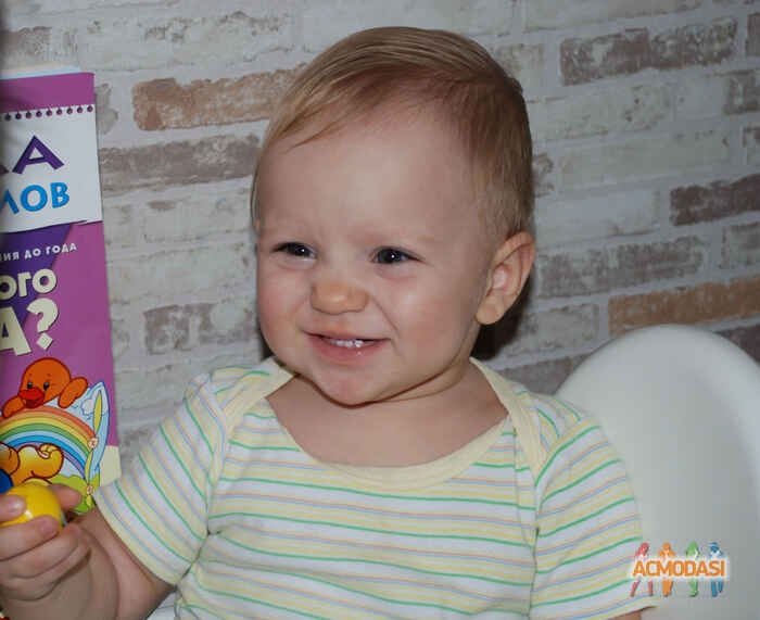 Полина Андреевна Захарченко фото №534274. Загружено 17 Ноября 2013